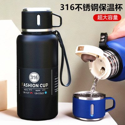 加厚粗款316不锈钢保温杯大容量泡茶杯子便携男户外学生水杯水壶