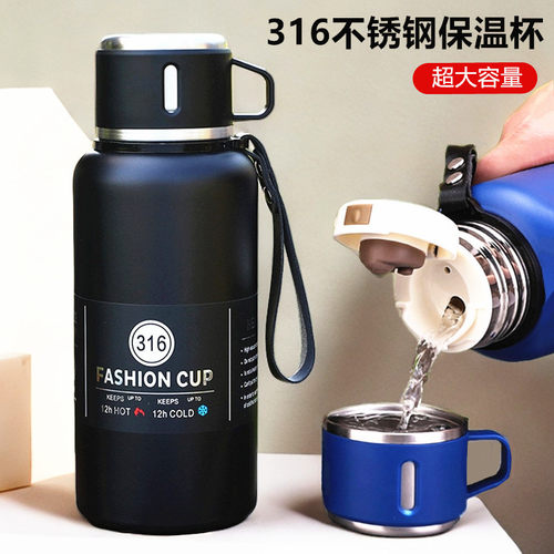 加厚粗款316不锈钢保温杯大容量泡茶杯子便携男户外学生水杯水壶