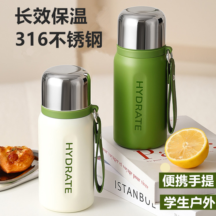 正品保温杯大容量316不锈钢男女高颜值户外便携水杯学生儿童水壶