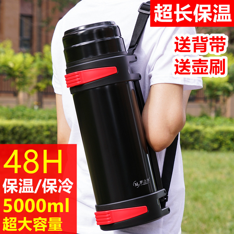 不锈钢热水瓶户外旅行便携保温壶