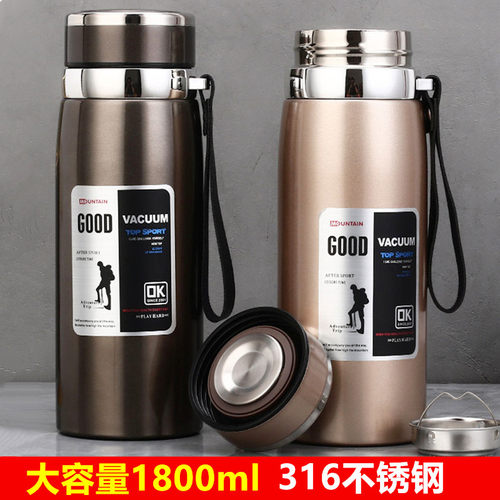 保温杯316不锈钢保温杯大容量