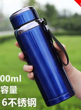 316不锈钢保温杯男女泡茶杯大容量1500ml水壶水杯子便携车载1000