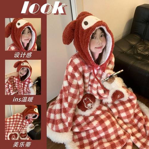 可爱格纹美乐蒂珊瑚绒睡衣女冬季新款加绒加厚保暖斗篷居家服
