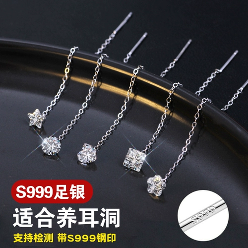 Изысканные серьги с кисточками, серебро 925 пробы, легкий роскошный стиль, изысканный стиль, яркий броский стиль, простой и элегантный дизайн