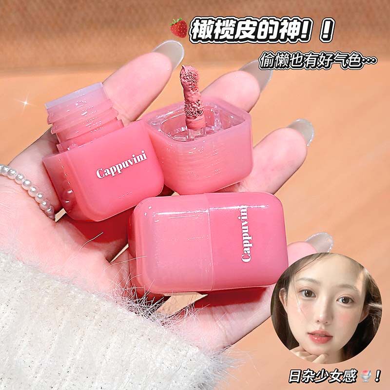 cappuvini迷你甜颜腮红液 滋润融肤冰透嫩感素颜韩系修容彩妆