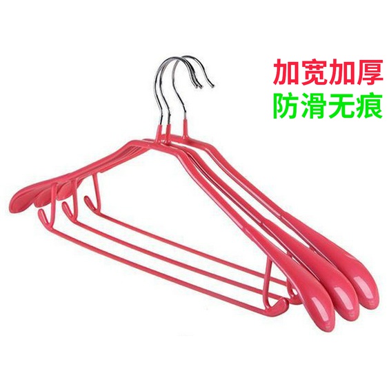 无痕西装加宽防滑金属大衣架