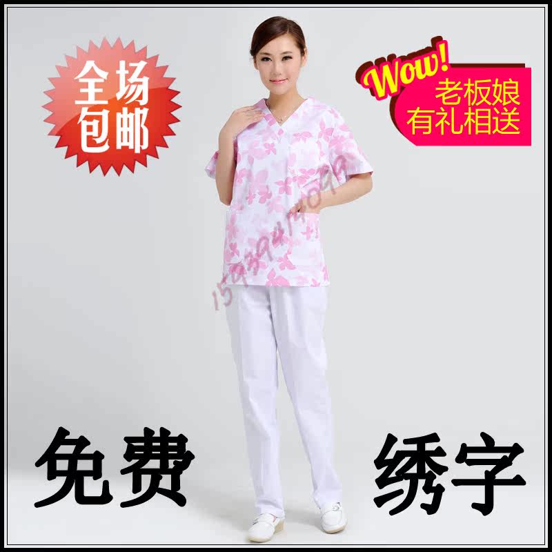 Tenue infirmière - Ref 1861288 Image 3