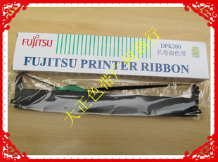 原装 NF01017 C003 DPK200长寿命色带架含芯 富士通DPK200