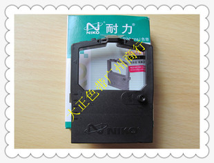 8320 耐力色带适用于OKI 8340色带架含芯 5630 5530 5320 5330