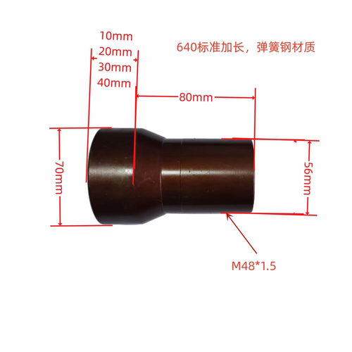 61300640弹簧钢耐磨硬度高