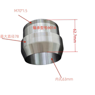活灵 厂家供应仪表车床夹头金火0620 0635 0640 数控离合器淬火