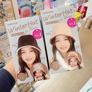 日本kawatani香羽谷圆帽渔夫帽秋冬加绒防风保暖双面加绒帽子男女