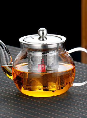 清缘小清新高硼硅玻璃茶壶加厚款