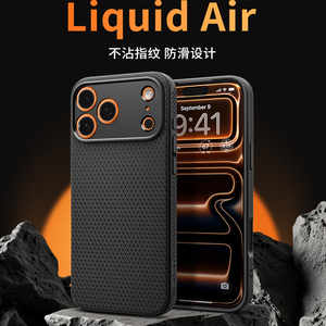 苹果17ProMax软硅胶手机壳