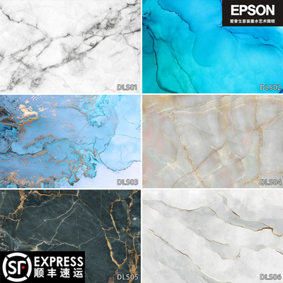 鱼缸背景贴纸3D立体定制自粘画