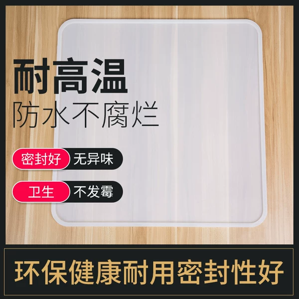 Товары от 芜湖松正矽胶蒸笼垫