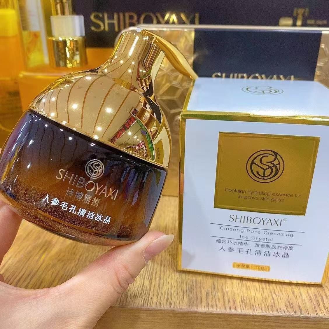 诗博雅皙人参毛孔清洁冰晶洁面乳深层清洁毛孔去黑头粉刺补水提亮
