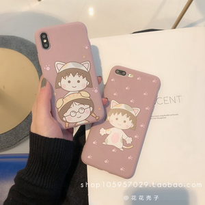 日韩可爱小丸子苹果手机壳