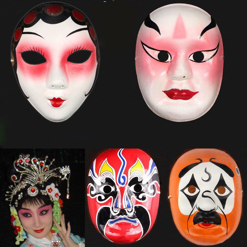 开学季京剧面具脸谱成人火锅店装面具/头套