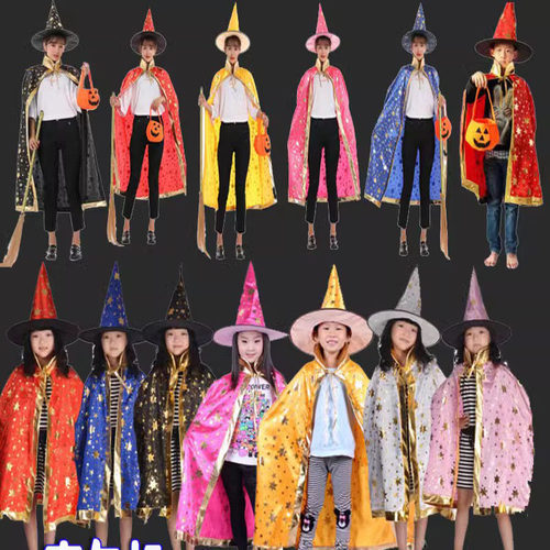 圣诞万圣节魔法师斗蓬成人南瓜帽巫婆扫把化妆舞会披风cos儿童