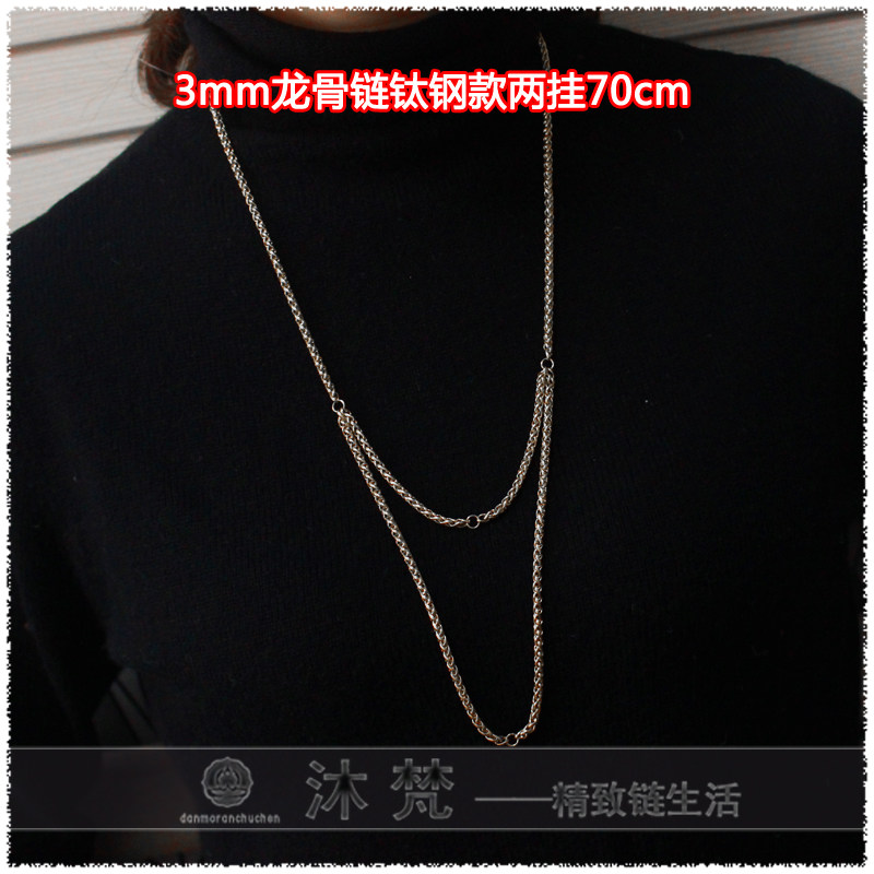 泰国佛牌链子男女士长款金色龙骨项链两三挂不掉色玉坠挂绳百搭,饰品/流行首饰/时尚饰品新,项链,淘宝优惠券,粉丝福利购,淘宝优惠卷