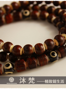 高端佛牌项链挂链老料小叶紫檀