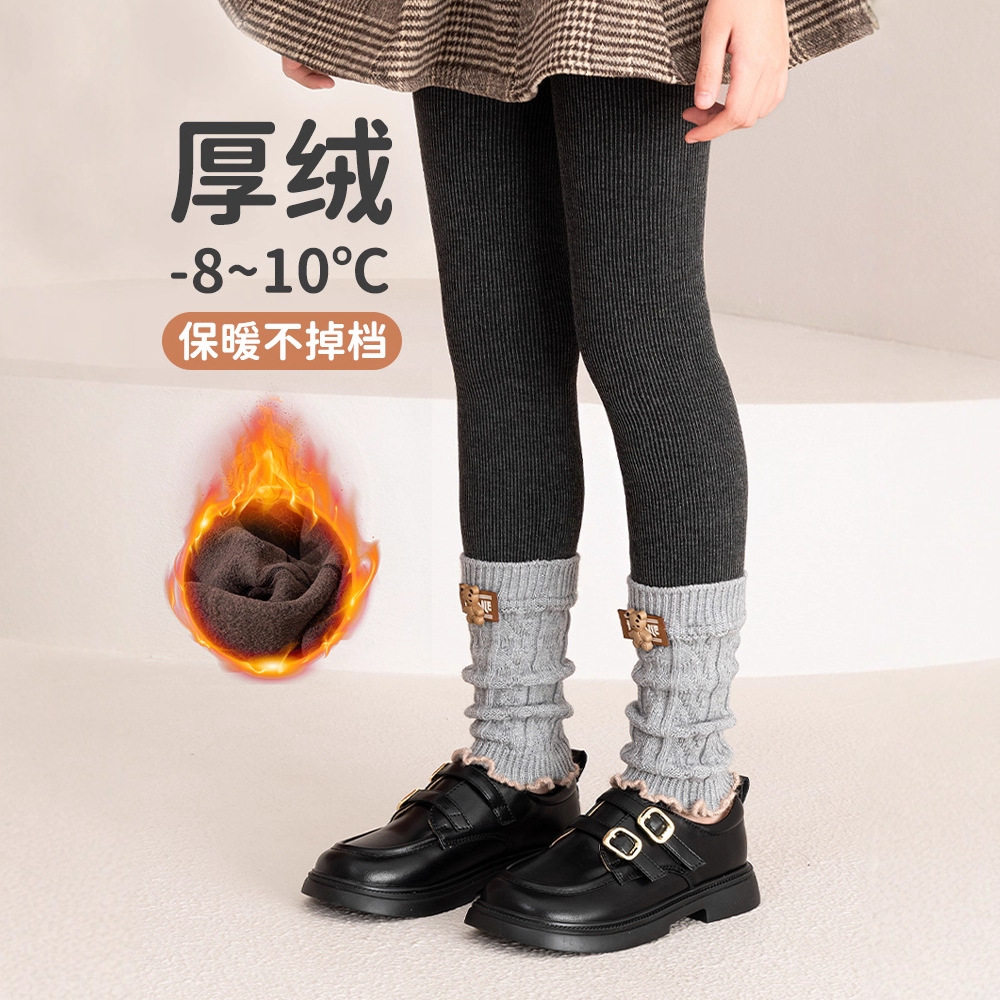 女童打底裤秋冬新款不倒绒加厚保暖打底裤潮流袜套女童九分裤A类 - summer百货店出品