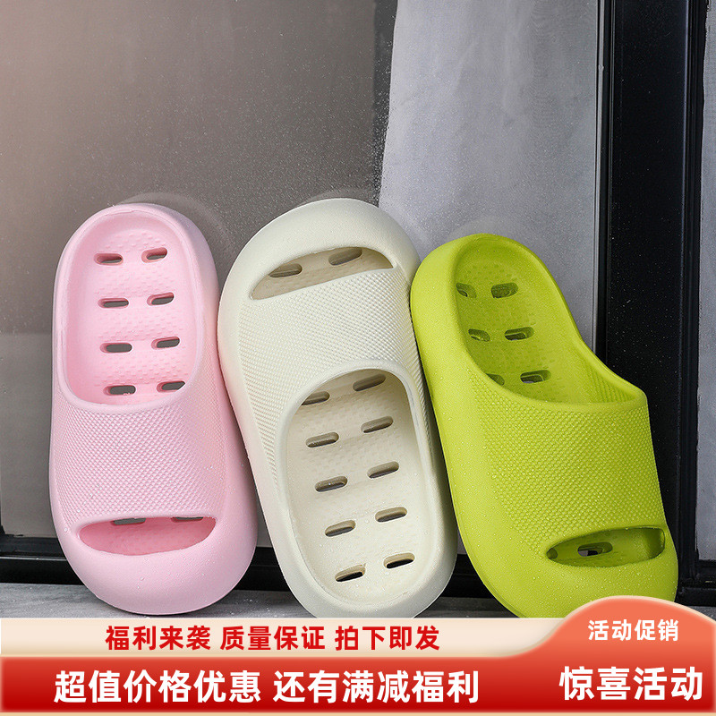 2021新款秋冬季儿童浴室拖鞋软底包头EVA防滑男女童室内保暖