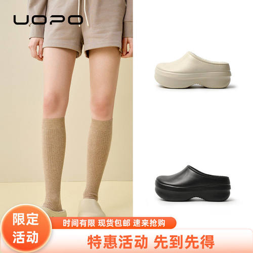 冬季男女厨师户外防水防污防油渍保暖加绒棉拖鞋可外穿