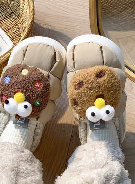 MS2759高级感加厚新款上市休闲风轻便优质包头冬季精品其他饼干