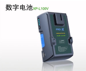 万迪来多功能数字电池XP-L100V 100wh摄像机电池 带USB口送充电器