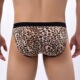 印花U凸性感舒适大囊袋黑边柔软男生短裤 男士 三角豹纹蛇纹内裤 衩