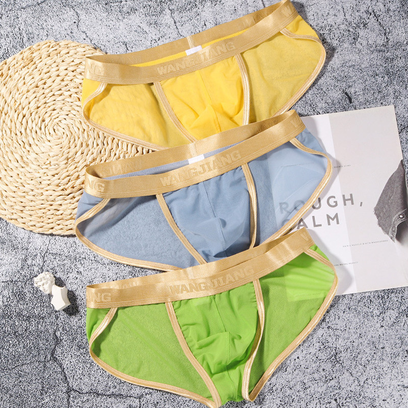 金边男士高叉三角内裤细网纱透明速干透气网眼U凸镂空舒适短裤衩,女士内衣/男士内衣/家居服,男三角内裤,淘宝优惠券,粉丝福利购,淘宝优惠卷