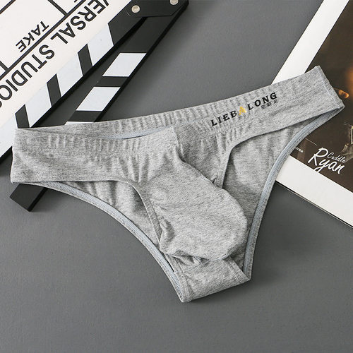 男士小三角内裤纯棉半包臀大囊袋