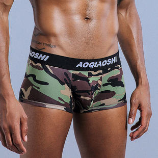 男士裆部双层平角裤纯棉迷彩时尚印花U凸大囊袋男生四角内裤裤衩