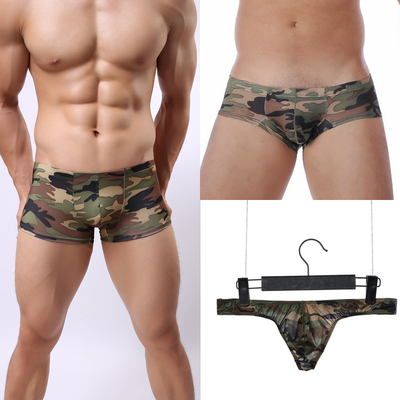 男士迷彩军绿三角内裤性感学生