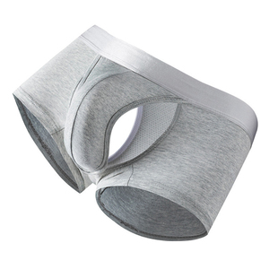 衩 纯棉太空舱分仓舒适四角透气轻薄短裤 裆部侧边开口男士 平角内裤