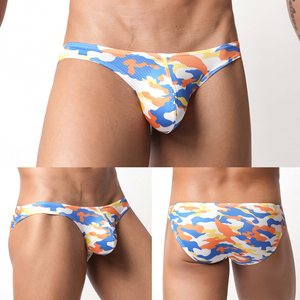 大囊袋男士性感内裤卡通印花迷彩U凸三角裤军绿舒适小网孔短裤衩