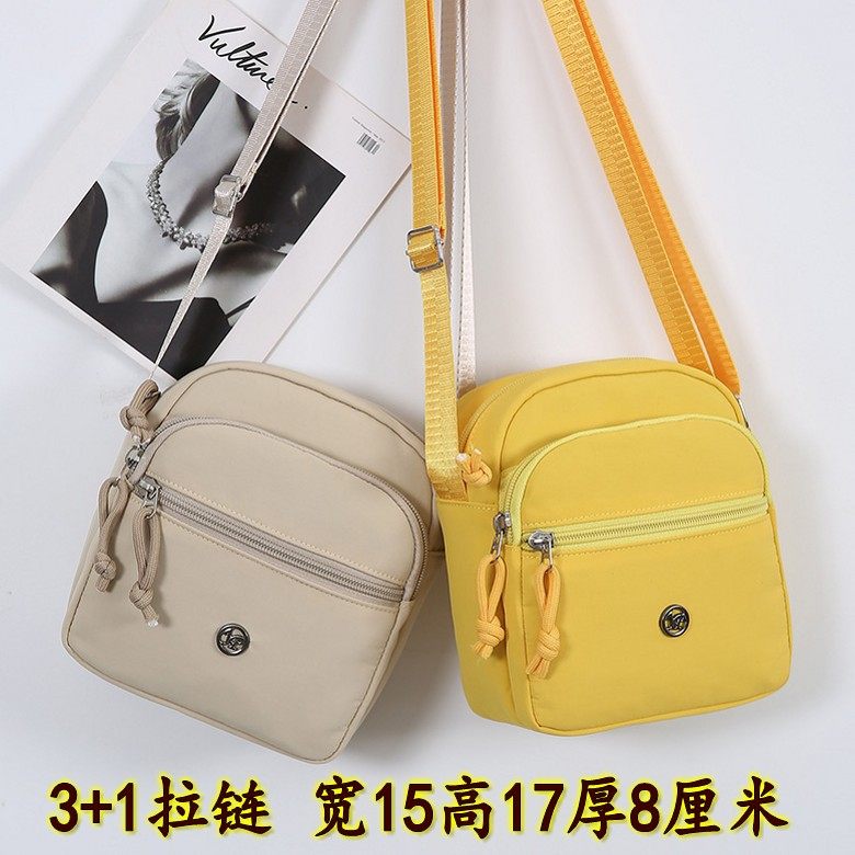 小挎包女士迷你小包包斜挎包手机包零钱包便携小型女士中年妈妈包