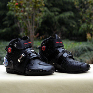 Boots moto PRO-BIKER - Ref 1390366 Image 1