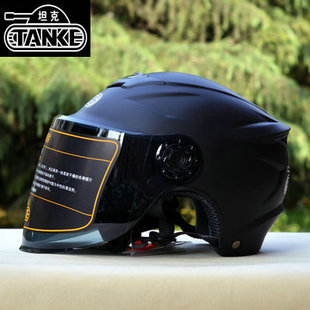 Boots moto PRO-BIKER - Ref 1390366 Image 10