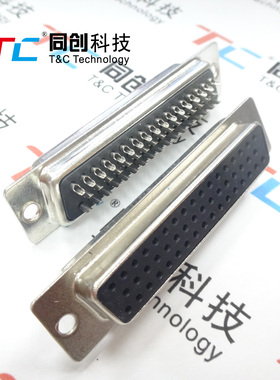 同创科技 DB头 焊线式 HDB 50P 孔 母头 3排 黑色胶芯 铜针环保