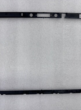 惠普HP 830 G5 B框，全新hp笔记本b壳