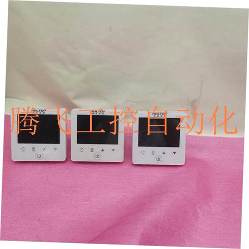 询价:HOLTOP智能新风控制器