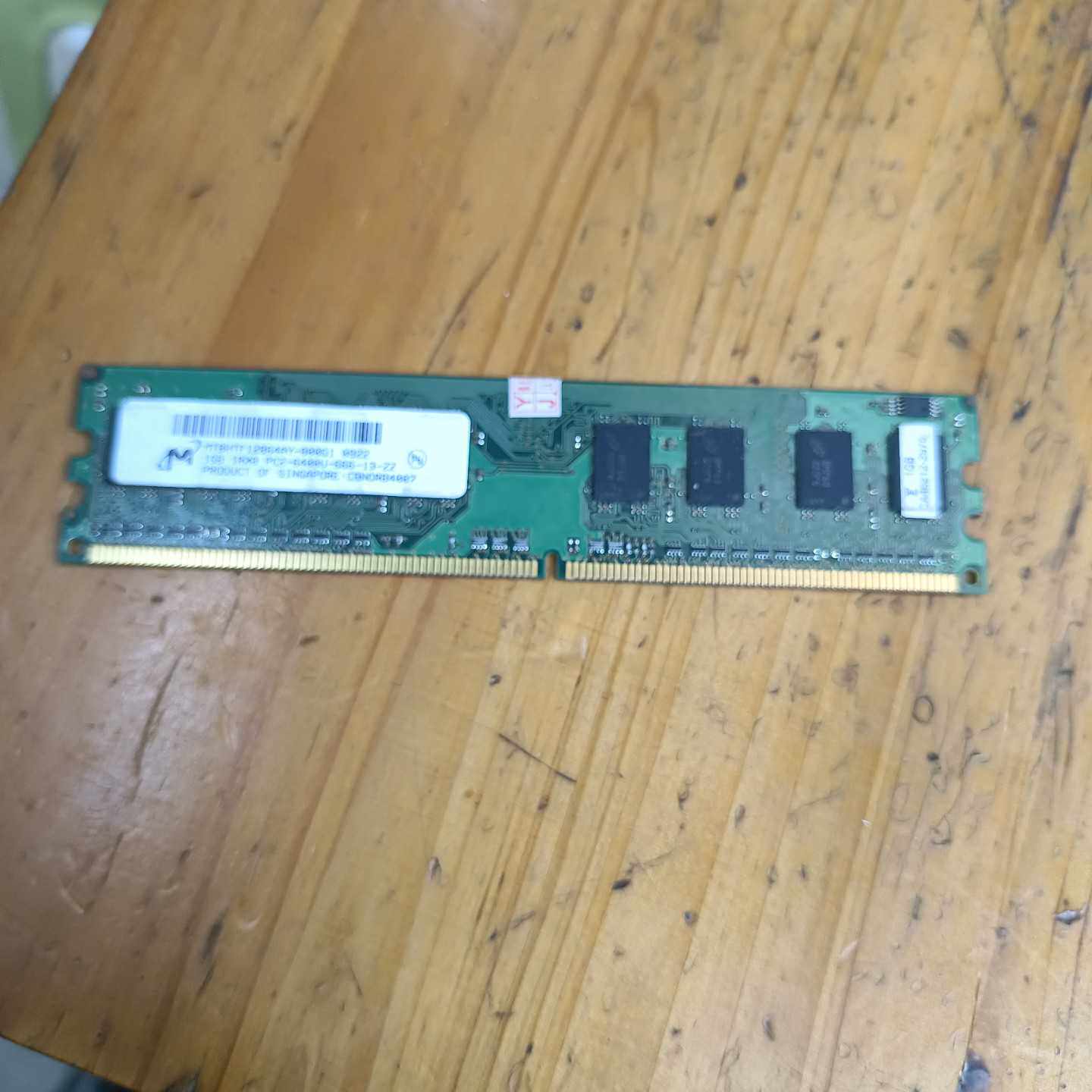 台式机DDR2内存条1GB1Rx8PC25300U