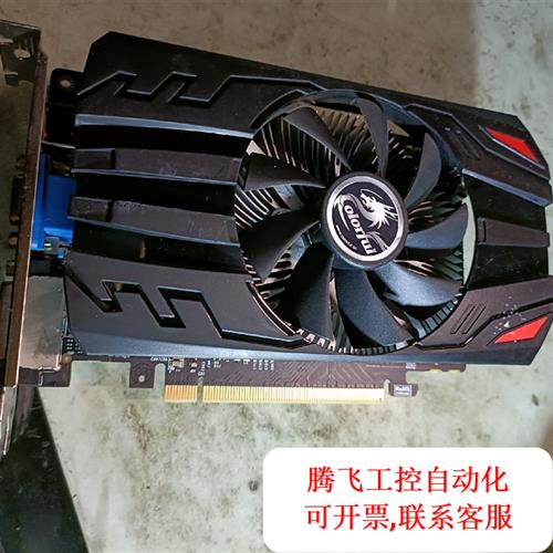 议价|√ GT730K显卡 2GD5黄金版灵动鲨白金