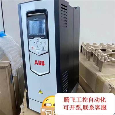 议价|ABB变频器Acs880系列02A4 03A3 04A0 0