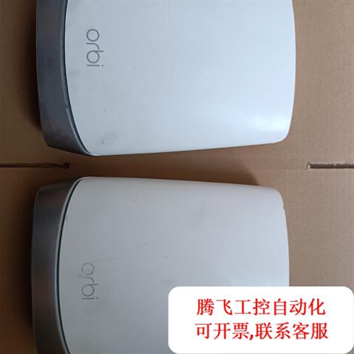 议价| orbi RBR750/RBS750分布式Wi-Fi