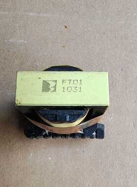 DT011031德瑞斯变频器开关变压器180*