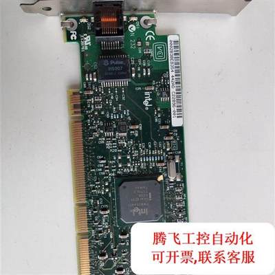 议价|PCI-X千兆网卡IBM PRO 1000XT 22P680